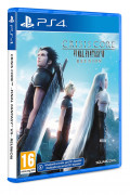 Crisis Core Final Fantasy VII Reunión PS4 - Juego Físico Nuevo y Precintado